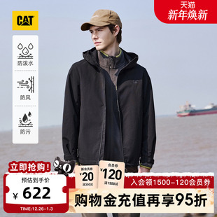 男士 CAT卡特25秋冬新品 户外可调节帽口宽松防水夹克外套 三防