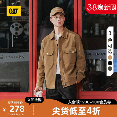 CAT卡特春季新品男士户外复古翻领灯灯芯绒工装底特律夹克外套