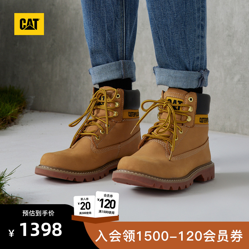 橡胶大底减震止滑 抓地力出色