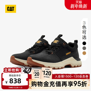 多色通勤运动鞋 CAT卡特秋冬男士 户外百搭牛皮低帮休闲鞋