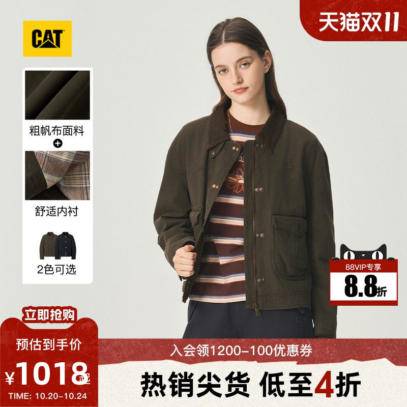 CAT卡特26秋季新品女士全棉复古工装百搭巴恩风夹克外套商场同款