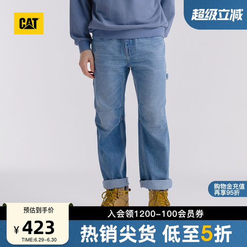 CAT卡特春季男士户外工装风经典伞兵长裤牛仔裤商场同款