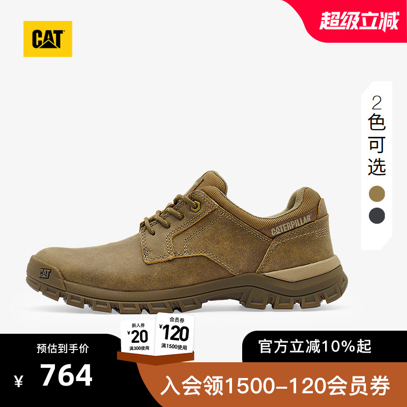 CAT卡特25秋冬新品男士休闲工装低帮鞋皮鞋休闲鞋通勤鞋商场同款