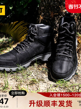 CAT卡特25年秋冬新款男鞋户外防水登山鞋高帮牛皮马丁靴工装靴