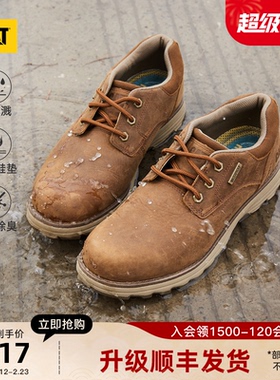 CAT卡特25秋冬男士waterproof防泼溅牛皮低帮户外休闲鞋商场同款