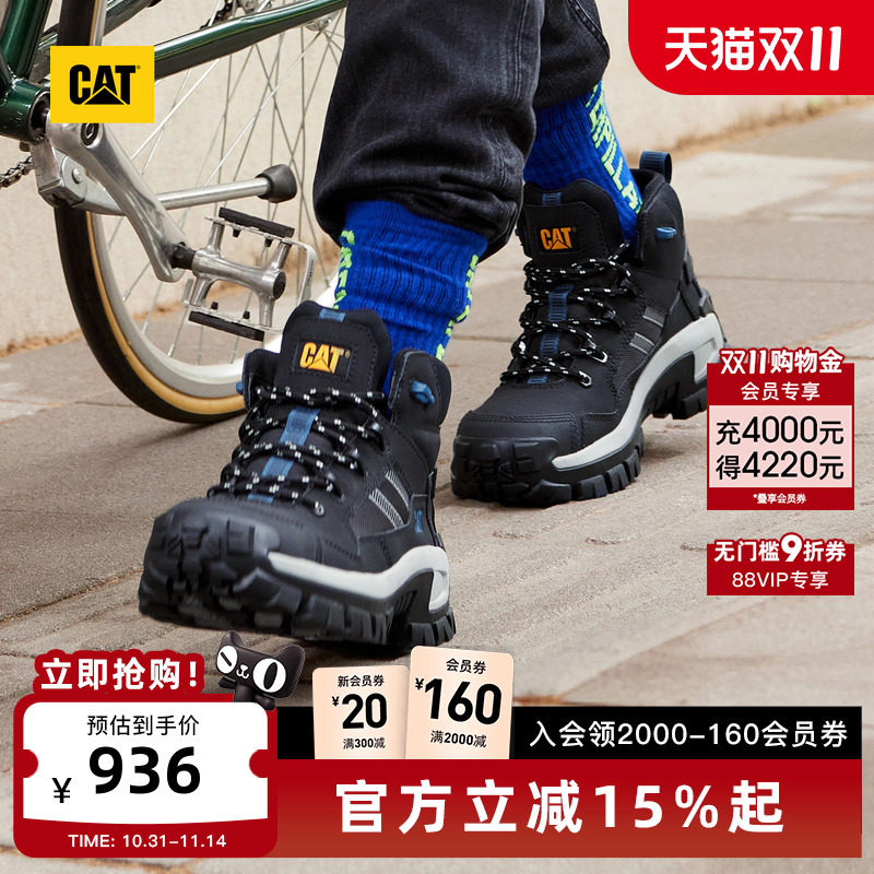 CAT�����ﶬ�¿���ʿרҵװ������߰�����ƴ����ƹ�װѥ