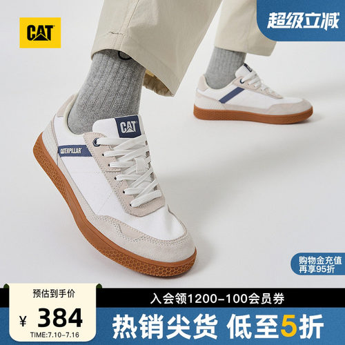 卡特26春季新品男士舒适休闲运动通勤平底运动鞋vintage板鞋