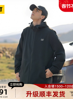 CAT卡特25春夏新品男士户外休闲复古防风连帽工装夹克外套