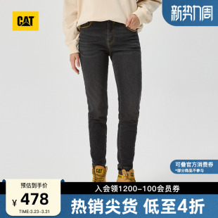 商场同款 CAT卡特春季 型牛仔裤 铅笔裤 女士舒适休闲百搭修身