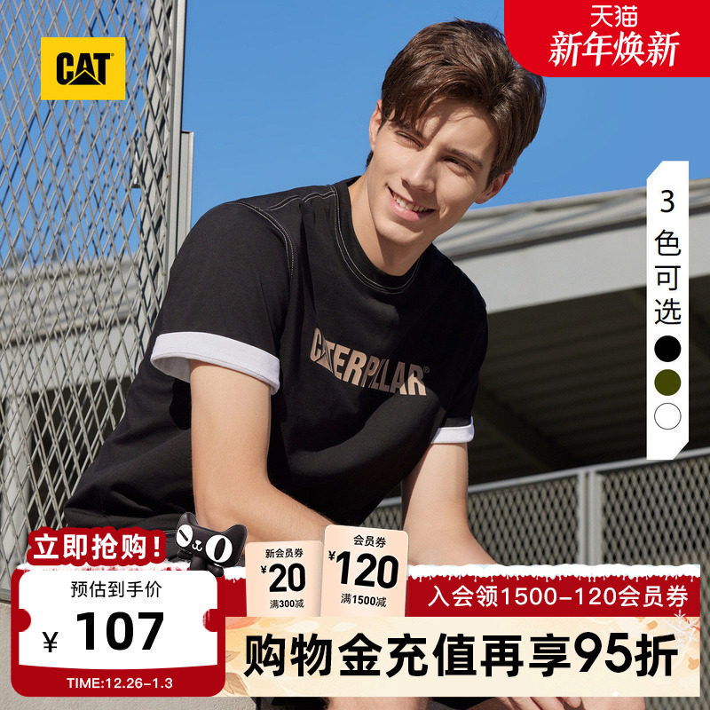 CAT卡特夏季男士撞色设计logo印花宽松美式复古短袖T恤