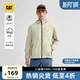 户外轻薄简约多色连帽防晒服 CAT卡特25夏男士 山系防晒
