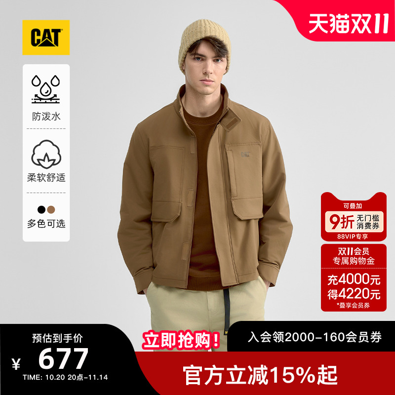 CAT卡特25秋冬新款男士底特律美式复古防泼水工装风宽松夹克外套