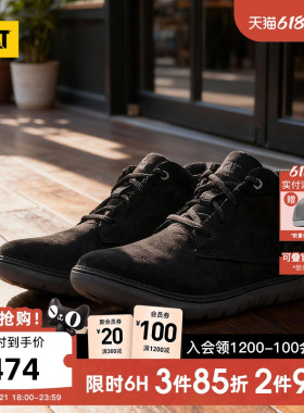 CAT卡特26夏季新品男士透气舒适运动鞋中帮牛皮革轻便黑色休闲鞋