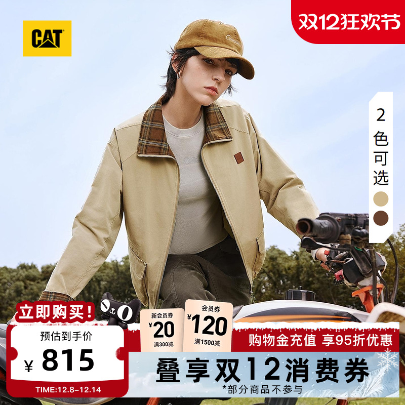 CAT卡特25秋冬新品女士复古法兰绒格子内里哈灵顿夹克商场同款