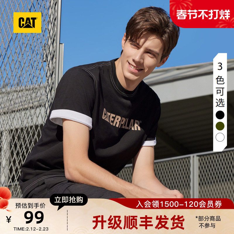 CAT卡特夏季男士撞色设计logo印花宽松美式复古短袖T恤