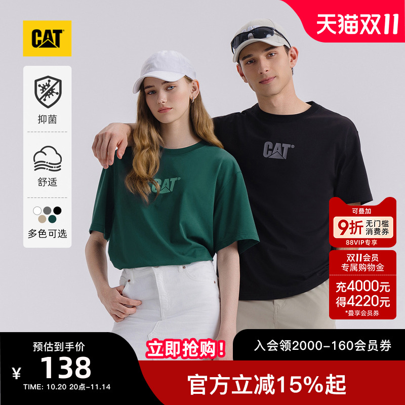 CAT卡特25夏季新品男女同款美式大LOGO抗菌落肩袖宽松短袖T恤