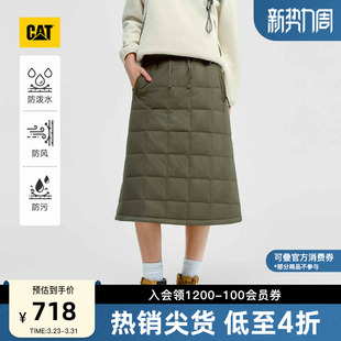 女士登山扣户外格纹绗格半裙商场同款 CAT卡特春季 三防