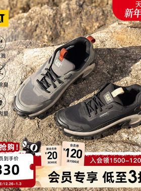 CAT卡特秋冬新品男女同款鞋面防泼溅耐磨情侣增高老爹鞋