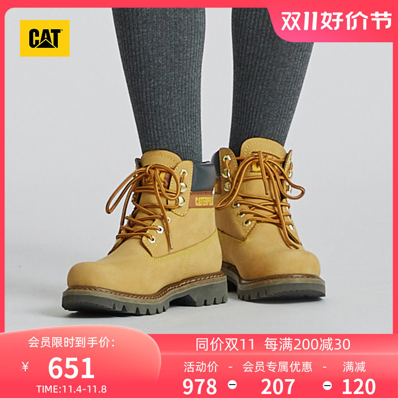 【升级款】CAT卡特23秋新款男女同款经典大黄靴防泼溅户外工装靴怎么看?
