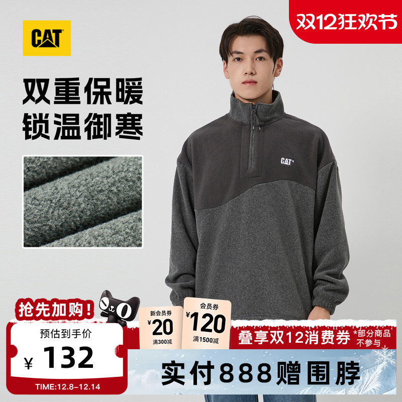 有细节，穿着体验强