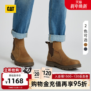 切尔西靴商场同款 CAT卡特秋冬男士 高帮鞋 休闲工装 户外美式