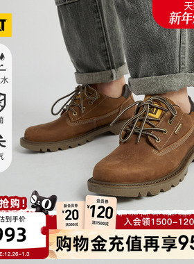 CAT卡特25秋冬男女同款户外waterproof防泼溅皮鞋休闲鞋商场同款