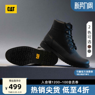 靴 高帮系带马丁靴油蜡皮复古高帮靴工装 CAT卡特春夏男士 复古美式