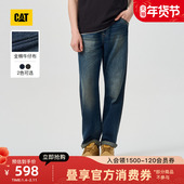 新品 男士 复古工装 CAT卡特26春季 百搭水洗全棉直筒复古牛仔裤