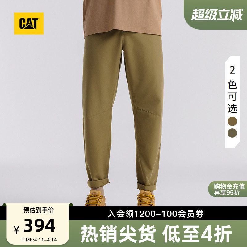 CAT卡特春夏新品男士户外美式休闲复古直筒小脚工装裤商场同款
