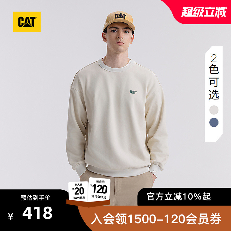 CAT卡特25秋冬新品男士户外美式复古工装风字母绣花短款卫衣