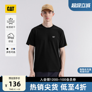 户外纯色简约基础后背印花小LOGO短袖 T恤 男士 CAT卡特25夏季