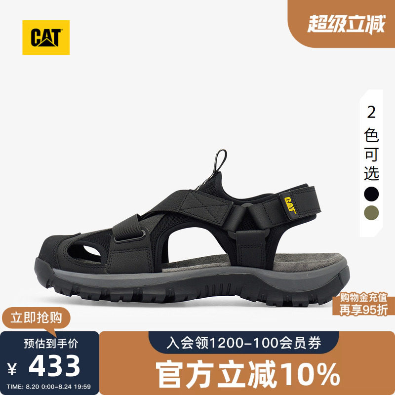 CAT卡特夏季男士户外低帮休闲免绑带凉鞋魔术贴溯溪鞋