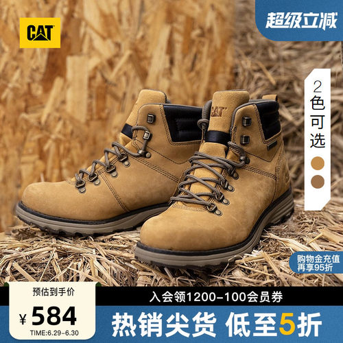 CAT卡特春季男士城市时尚防泼溅鞋面轻便舒适户外靴工装靴