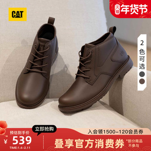 CAT卡特25秋冬新款男士简约百搭中帮短靴复古户外工装靴户外靴