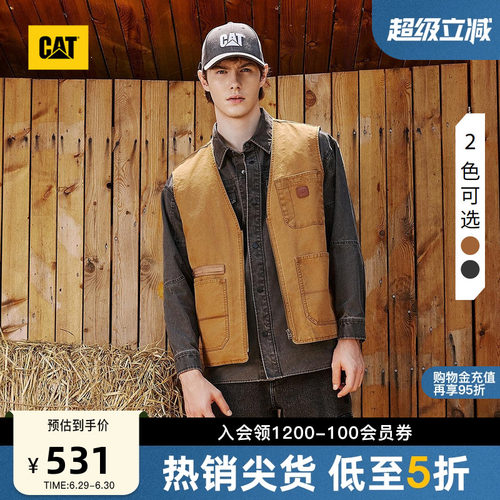 CAT卡特春季男士经典复古工装户外多袋全棉马甲商场同款