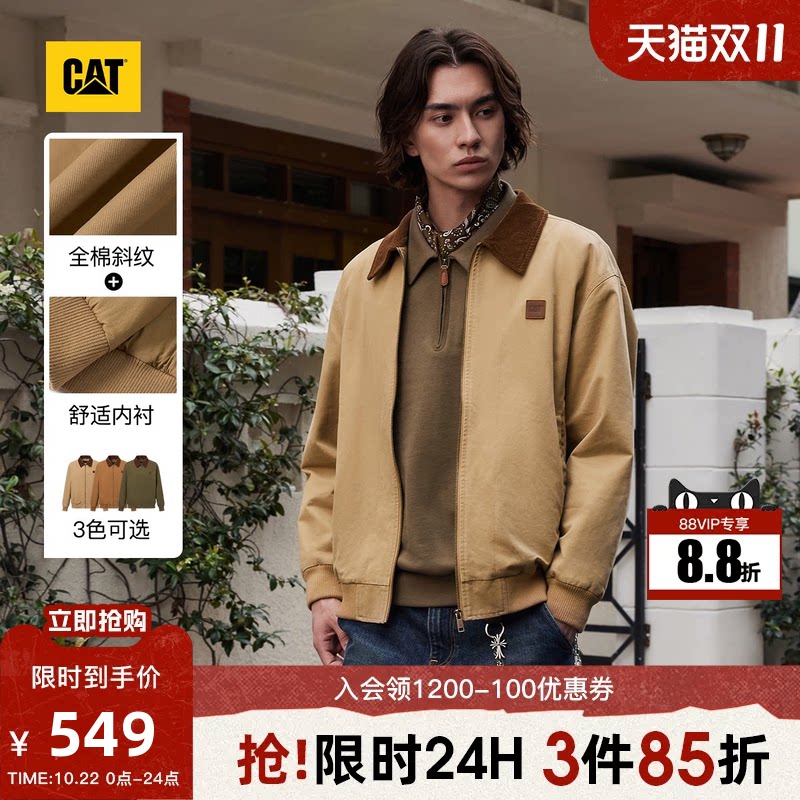 CAT卡特26秋季新品男士美式复古工装宽松巴恩风哈灵顿夹克外套