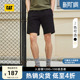 商场同款 CAT卡特夏季 针织短裤 户外休闲百搭肌理绣花修身 男士