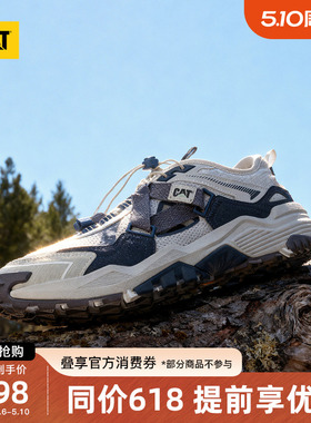 CAT卡特26夏新品男士 URBAN TREK免系带城市徒步鞋运动鞋商场同款