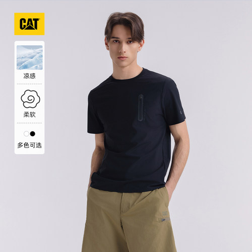 有细节，穿着体验强