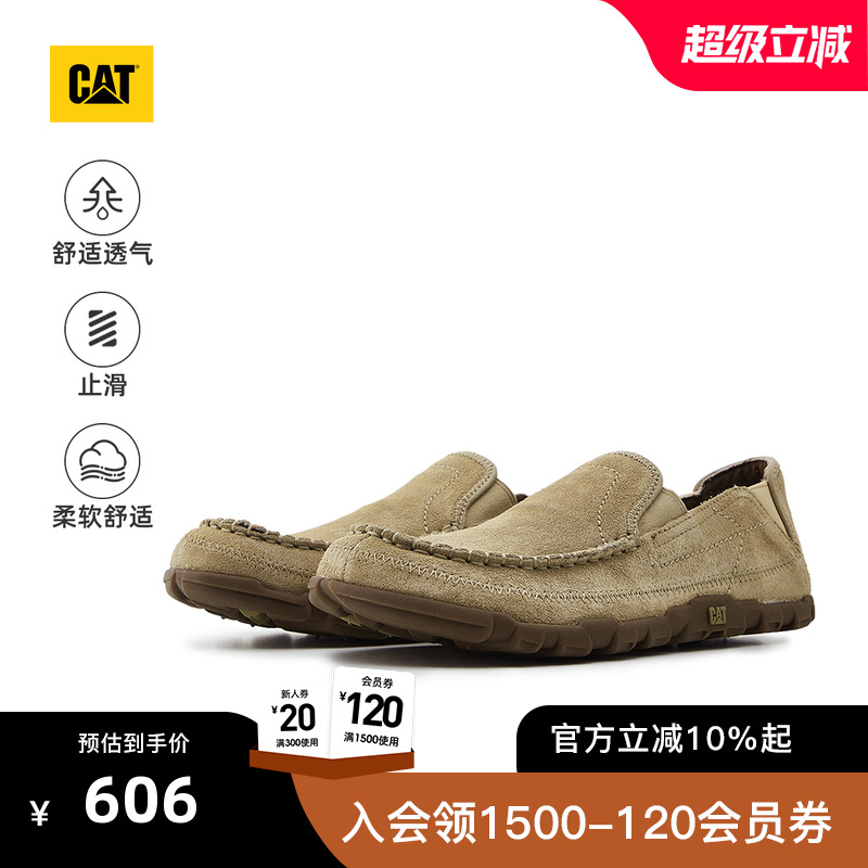 卡特低帮鞋CAT休闲春季