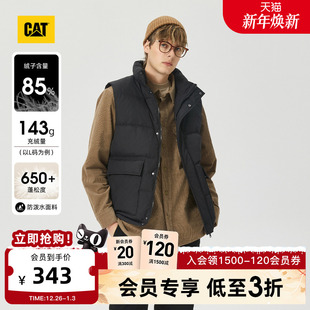 CAT卡特秋冬男户外防泼溅工装 风百搭保暖羽绒马甲外套
