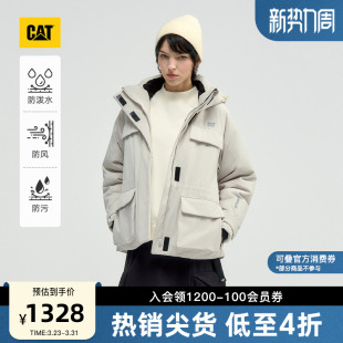 防水羽绒服商场同款 CAT卡特25秋冬女士户外收腰款 三防