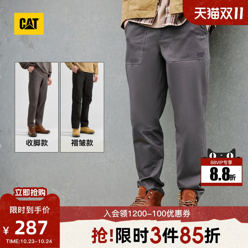 CAT卡特秋季男士户外复古山系工装裤基础百搭小脚修身休闲裤长裤