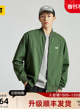 CAT卡特25秋冬新款男士简约通勤棒球服休闲单夹克教练夹克外套