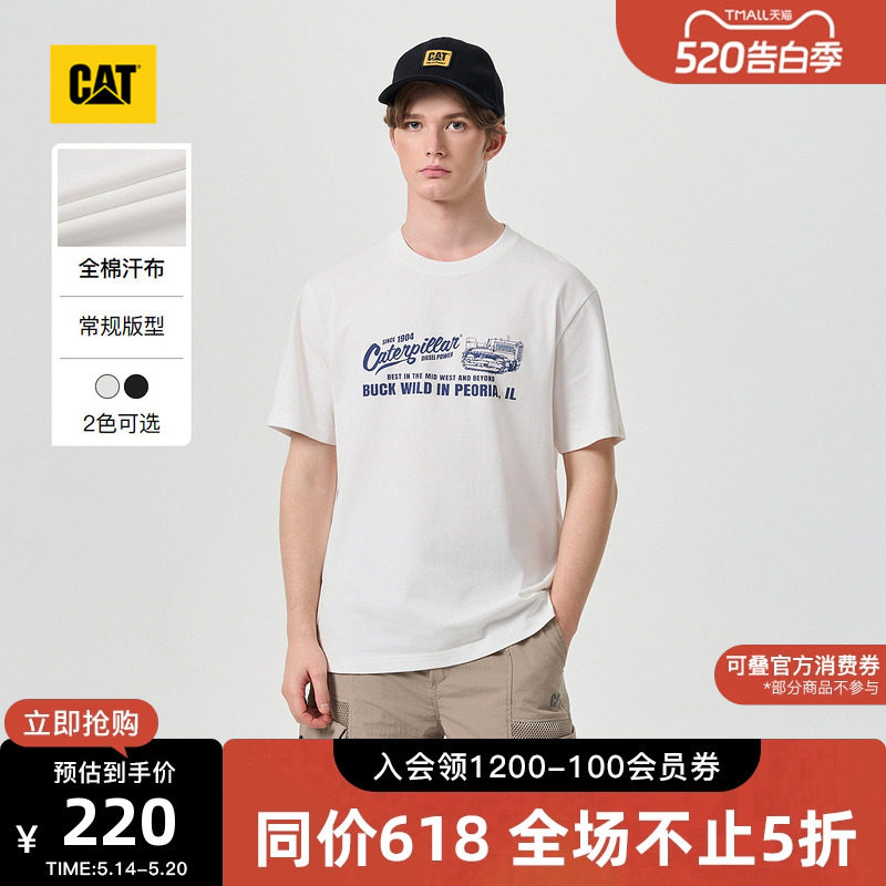 CAT卡特26夏季季新品男士复古工装宽松简约印花全棉短袖T恤