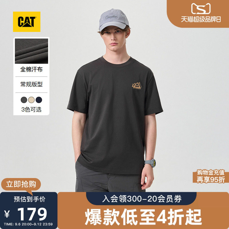 CAT卡特26夏季男士轻户外微落肩简约印花纯棉山系短袖T恤图片
