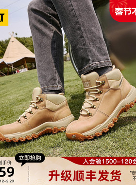 CAT卡特25秋冬新品男士牛皮麂皮百搭中帮靴黄靴轻便户外登山鞋