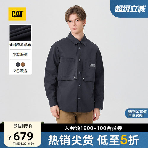CAT卡特26春季新品男士复古工装贴袋长袖日系工装风衬衫商场同款