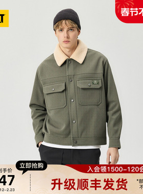 CAT卡特25秋冬新品男士加绒宽松羊羔绒翻领休闲夹克短款男士外套