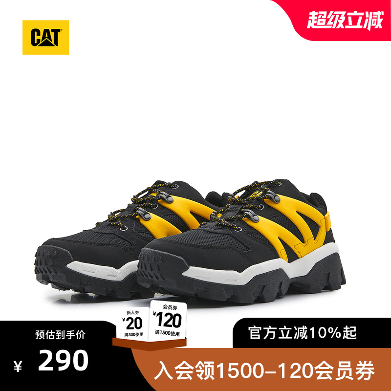 CAT男女同款户外休闲时尚运动鞋